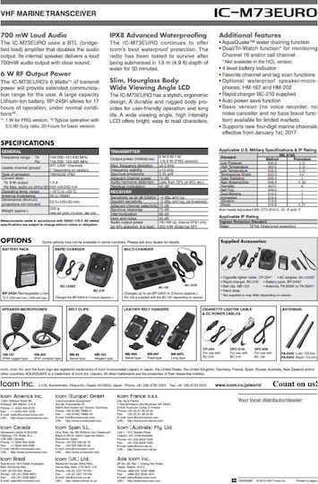 Icom IC-M73 Plus Ασύρματος Πομποδέκτης VHF Marine 6W με Μονόχρωμη Οθόνη