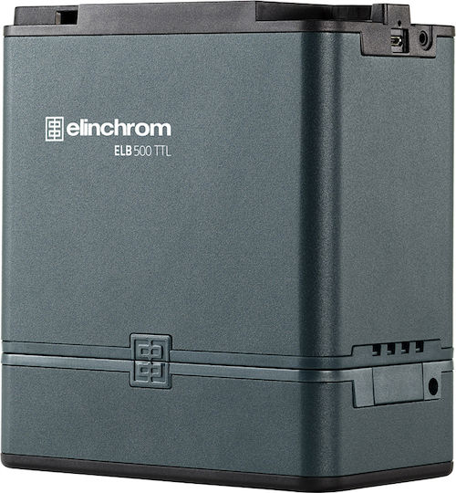 Elinchrom ELB 500 TTL Dual To Go Set Beleuchtungsset für Studio