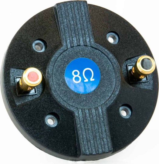 Master Audio Мембрана за говорител SDT4 1" Съпротивление 8Ω