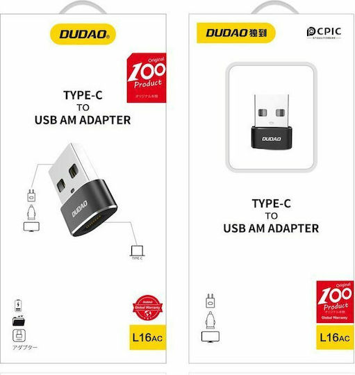 Dudao L16AC Конвертор USB-A мъжки към USB-C женски Черен 1бр