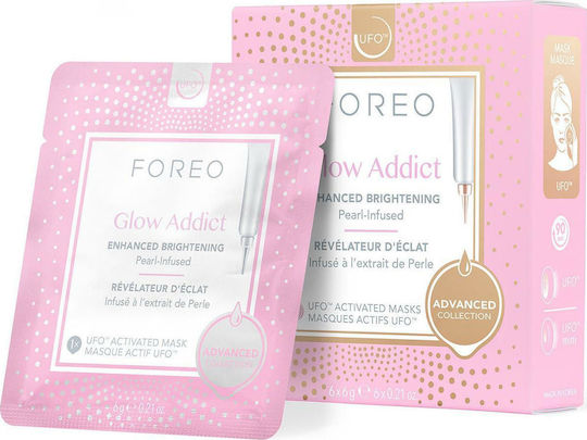 Foreo Glow Addict Face Brightening Mask 6pcs 6gr