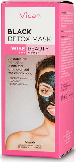 Vican Wise Beauty Black Detox Μάσκα Ομορφιάς Προσώπου για Αποτοξίνωση με Ενεργό Άνθρακα 50ml