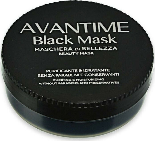 My Way Avantime Öl- / Mischhaut Gesichtsmaske 100ml
