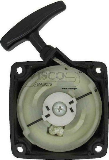 Visco Parts Tool Accessories Xειρόμιζα Mitsubishi Tl 50 ΚΧΚ-021 1pcs