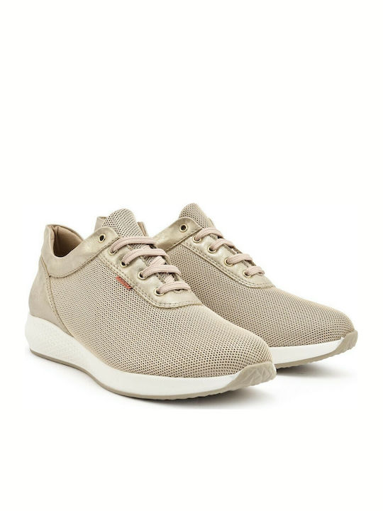 Γυναικεία Sneakers Μπεζ