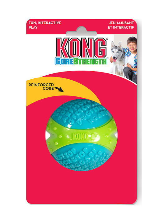 Kong Corestrength Ball Dog Toy Ball Medium Light Blue