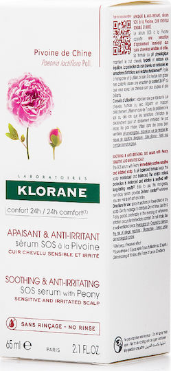 Klorane Soothing & Anti-Irritating SOS Scalp Serum για Ενδυνάμωση & Θρέψη 65ml