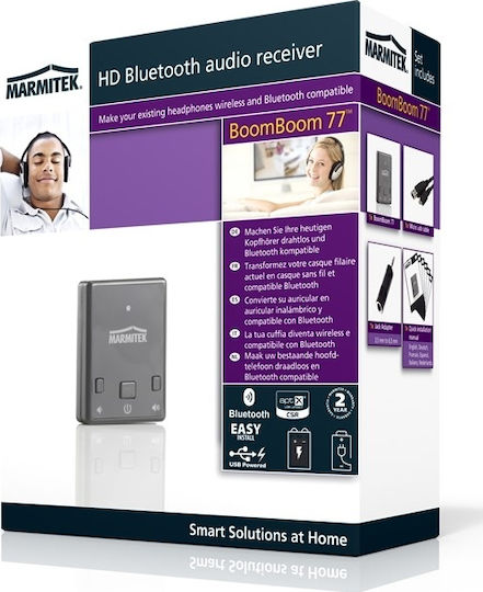 Marmitek BoomBoom 77 Bluetooth Receiver / Transmitter με θύρα εξόδου 3.5mm Jack