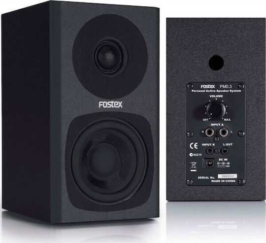 Fostex PM0.3 Ηχεία Studio Monitor 3" 30W (Ζεύγος) Μαύρα