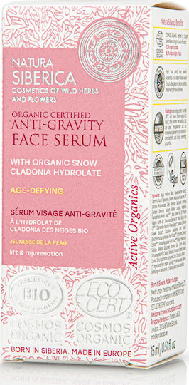 Natura Siberica Organic Certified Anti-Gravity Moisturizing & Anti-aging Serum Face with Vitamin E & Hyaluronic Acid for Detoxification & Firming 15ml