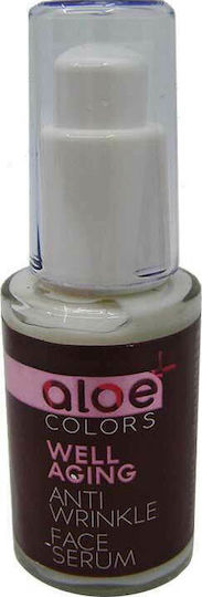 Aloe Colors 4Drone Well Aging Anti Wrinkle 40+ Anti-aging Serum Face with Peptides & Hyaluronic Acid 30ml