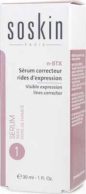 Soskin Αnti-aging Face Serum N-btx Suitable for All Skin Types 30ml