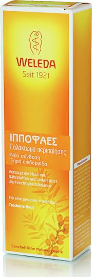 Weleda Sanddorn Moisturizing Lotion Body for Dry Skin 200ml
