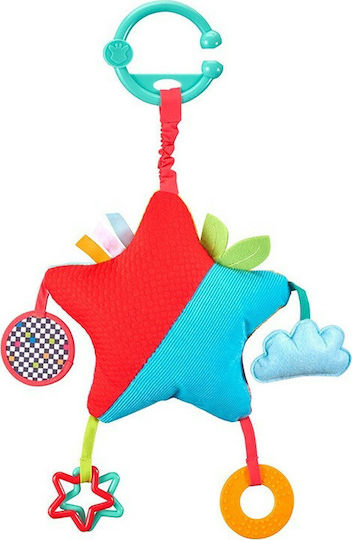 Sophie La Girafe Κρεμαστό Παιχνίδι Κούνιας με Μασητικό Star Activities για Νεογέννητα