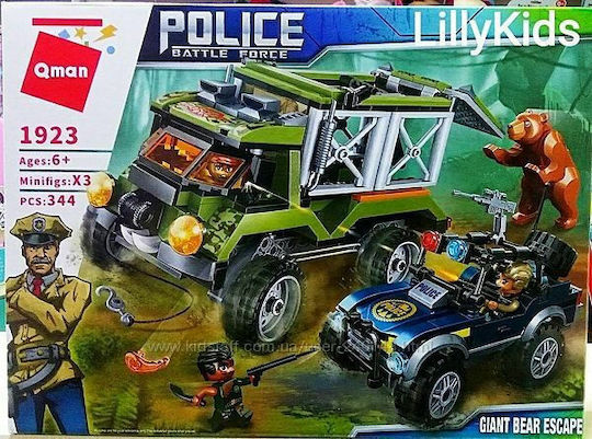Qman Building Blocks Jeep Bear Transport for 6+ Years 344 Pieces
