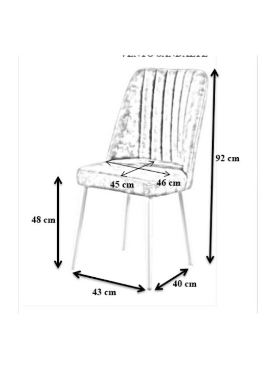 Scaune Sala de mese Catifelate Bej / Negru 1buc 46x49x92buc