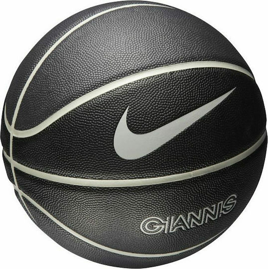 Nike Giannis Basket Ball Indoor/Outdoor