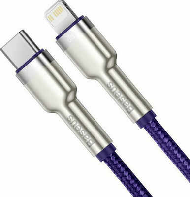 Baseus Cafule Metal Braided USB-C to Lightning Cable 20W Μωβ 2m (CATLJK-B05)