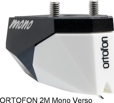 Ortofon Moving Magnet Turntable Cartridge 2M Mono White