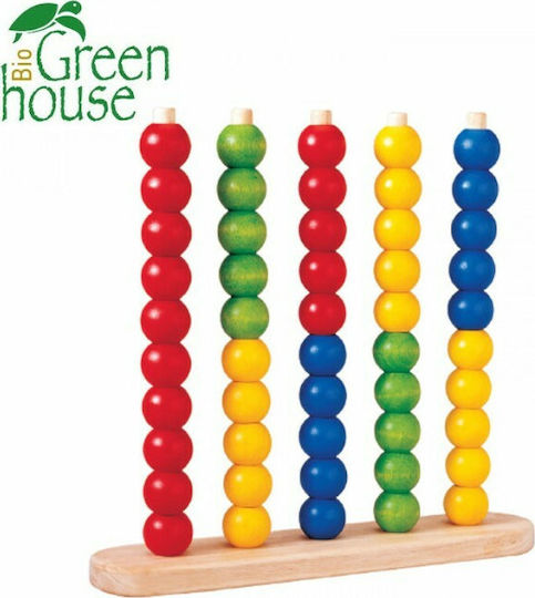 Plan Toys Άβακας Abacus made of Wood for 3+ years Years Old