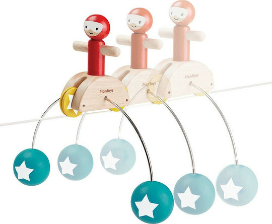 Plan Toys Ξύλινο Διαδραστικό Παιχνίδι Σχοινοβάτης