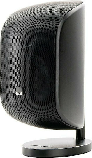 Bowers & Wilkins Heimkino-Lautsprecherset 5.1 MT-50 20W Schwarz