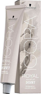 Schwarzkopf Igora Royal Muted Desert Hair Dye 9-42 Blonde Very Light Beige Light Beige 60ml