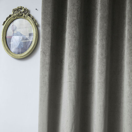 Beauty Home Blackout Curtain With Grommets Beige 140x270cm