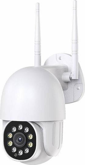 Escam PT202 IP Κάμερα Παρακολούθησης Wi-Fi Full HD 1080p Αδιάβροχη με Αμφίδρομη Επικοινωνία & ΑΙ