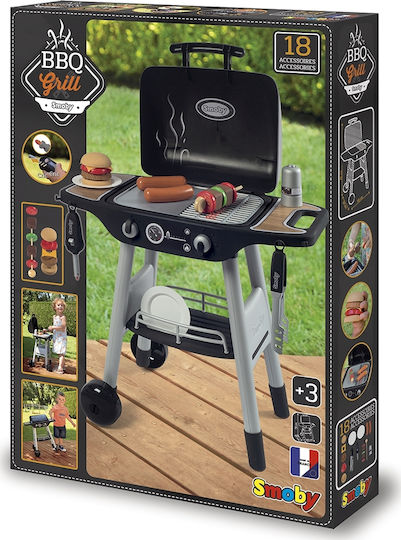 Smoby Garden Game BBQ Grill 72 cm