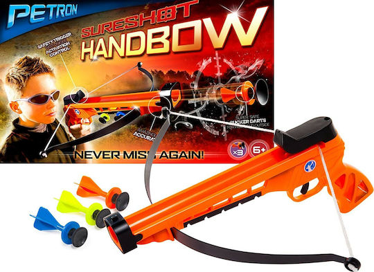 Petron Hand Bow 3267 Kinderbogen