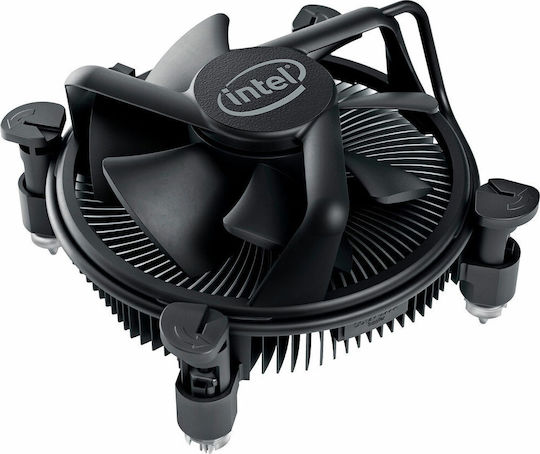 Intel Core i5 11400F 2.6GHz Procesor cu 6 nuclee pentru Socket