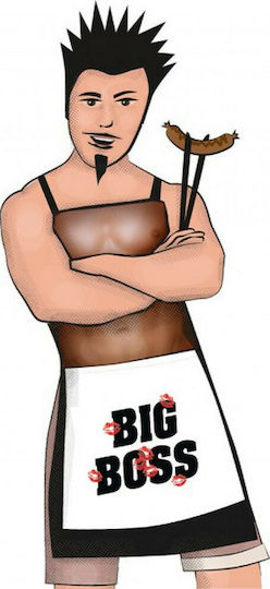 You2Toys Apron Chefcock Sexy Δώρο 07714650000
