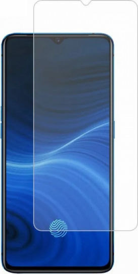 Tempered Glass (Galaxy A02s)