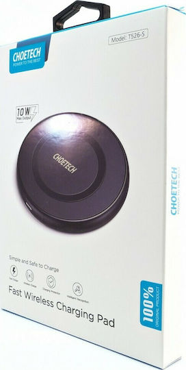 Choetech Kabellose Ladestation Qi Pad 10W Schwarzer (T526-S)