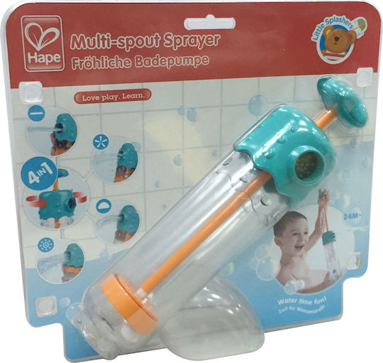 Hape Water Sprayer