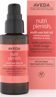 Aveda NutriPlenish Multi-Use Hair Oil 30ml