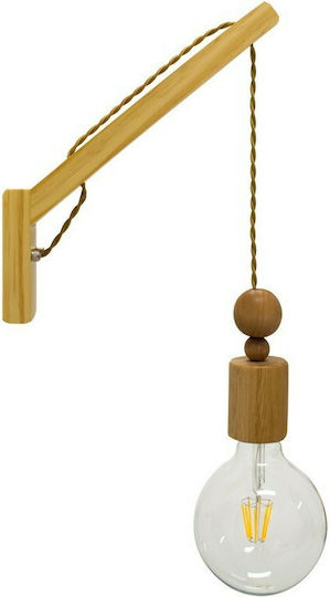 GloboStar Novo Wall Lamp Beige 27x65x65cm GloboStar Novo Wall Lamp Beige 27x65x65cm