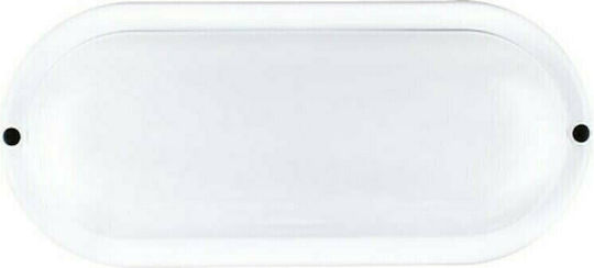 Aca Wall-Mounted Outdoor Turtle Light LED IP65 10W with Natural White Light 15.9x4.4x8.9εκ.