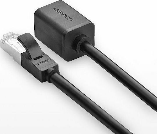 Ugreen F/FTP Cat.6 (Gigabit) Network Ethernet Cable 1m Black