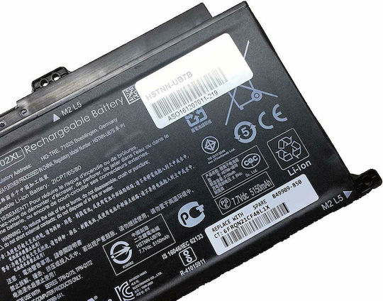 HP Оригинална Батерия за