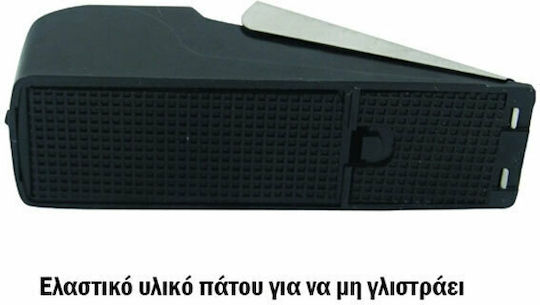 Door Wedge with 120dB Siren