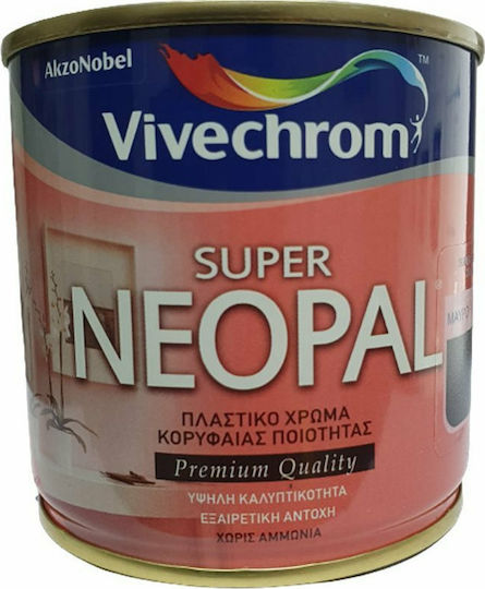 Vivechrom Super Neopal Plastic Paint for Interior Use Purple 200ml