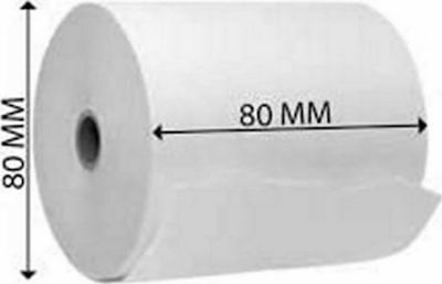 Thermische Kassenrollen Registrierkasse Π80xΔ80mm mit Länge 65m 55gr/m² 50Stück