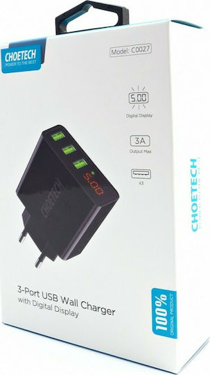 Choetech Încărcător Fără Cablu cu 3 Porturi USB-A Negruς (C0027)