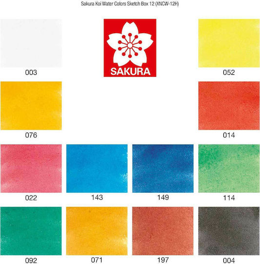 Sakura Koi Water Colors Set of Watercolours Multicolored with Brush 12pcs 38946-2