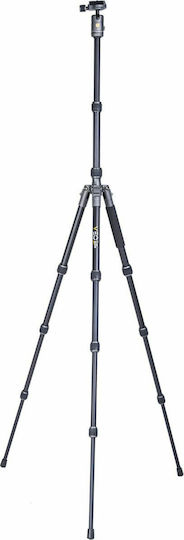 Vanguard VEO 3 GO 204CB Статив за фотография