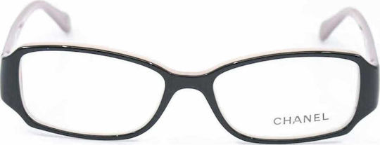 Chanel Plastic Eyeglass Frame Black 3097 851