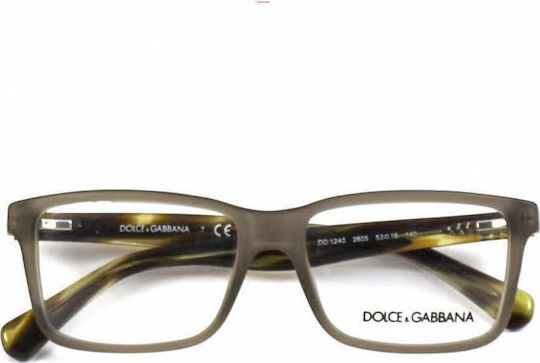 Dolce & Gabbana Κοκκάλινος Σκελετός Πράσινος DG1240 2605