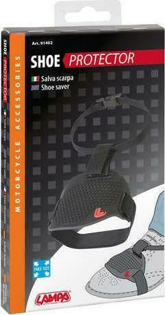 Lampa Schwarz